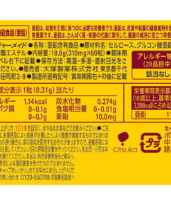 Alternative view of Nature Made 锌 60粒