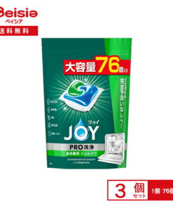 宝洁 Joy 凝胶片 76片×3盒装 | Joy 凝胶片 76片 洗碗机洗涤剂 批量购买套装