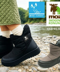 MOZ 防水 防泼水 耐水 防寒 雪地靴 冬季靴 短靴 绗缝 瑞典风 保暖 防滑 露营 户外 女款 MOZ 鞋 黑色 灰色 秋季 冬季