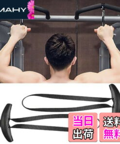 CAWKAY 引体向上训练带 握把 力量训练 引体向上杆 配件握把 易握 引体向上机 引体向上 训练