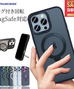 iPhone 17e 保护壳 iPhone 17 保护壳 支持 MagSafe iPhone 16 保护壳 iPhone 15 保护壳 抗冲击 iPhone 17 Pro 12 mini 13 mini 保护壳 iPhone 13 Pro iPhone 16e 保护壳 iPhone 16 Pro iPhone 14 保护壳 支持 MagSafe iPhone 13 带支架环 16 Pro 12 保护壳