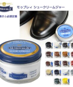 鞋油 M.MOWBRAY 莫布雷 鞋油 罐装（意大利制造） 50ml 莫布雷 R&D 擦鞋 鞋履护理 增光 补色 遮盖划痕 鞋油 M.Mowbray 莫布雷 mmowbray m莫布雷