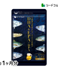 DHA&EPA＋DPA（约1个月用量） 欧米伽-3 DHA&EPA＋DPA 不饱和脂肪酸 二十二碳六烯酸 二十碳五烯酸 二十二碳五烯酸