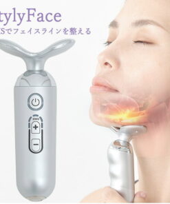 Stylie Face 低频EMS 紧致脸部轮廓 专攻下颌下方 改善松弛 舌部训练 美容仪 自动程序 提拉紧致 面部 锁骨 蝴蝶袖