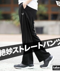 男士运动裤 ESLAD 长裤 WING DRY 速干运动裤 运动裤 直筒款 品牌 ESLAD ESM756 3ds 半价以下 大码有售 运动服 训练服 运动 时尚
