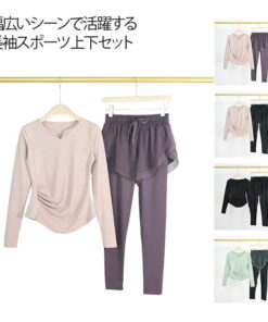健身服 套装 上衣 长袖T恤 紧身裤 瑜伽服 普拉提服 女款 可爱 健身服 跑步服 健身服 弹性面料 大码 纯色 时尚 简约 运动服 吸汗速干 2件套