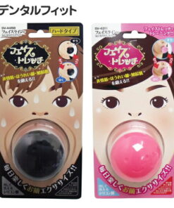 面部拉伸器(硬质款/软质款)日本制造 1个 小脸 面部肌肉 训练 提拉 美容 锻炼