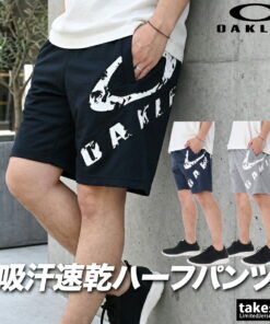 男士运动短裤 品牌 Oakley ENHANCE 短裤 吸汗 速干 吸水 速干 防紫外线 弹力 反光 高透气 大logo OAKLEY FOA409067 新款 大码 有 运动服 训练服
