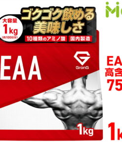 GronG EAA 必需氨基酸 风味型 1kg