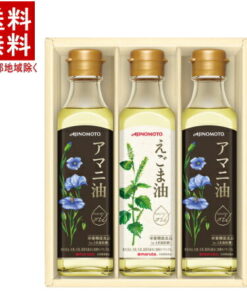 ［礼品］※ 味之素 紫苏籽油＆亚麻籽油礼品套装 ◆EGA-30N◆ （礼品套装）（混合装）（调味料）（食用油）（180g×3瓶）（EGA30N）味之素株式会社