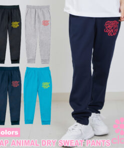 健身服 CLAP ANIMAL DRY SWEAT PANTS 健身服 运动 训练 女款 舞蹈 有氧运动 弹力 长裤 适合尊巴舞等舞蹈 速干 宽松版型