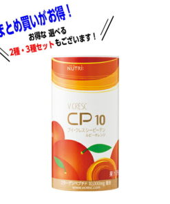 Nutree V-Cres CP10 红宝石橙味 125ml×30瓶装 含维生素D、10000mg胶原蛋白肽、锌