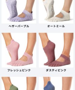 Alternative view of toesox 瑜伽袜 分趾袜 分趾 瑜伽袜 五指袜 有趾设计 芭蕾舞 全指 瑜伽 普拉提 袜子 普拉提袜 防滑袜 女款 器械普拉提