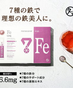 新一代铁补充剂 nanacarat fe (2g×30包) 营养功能食品 植物性与动物性双重配方！ 铁粉 (苹果醋与石榴味)｜ nanacarat 铁补充剂 脂质体 维生素C 铁 血红素铁 补铁 缺铁 粉末