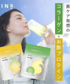 KINS VINEGAR PROTEIN 醋味蛋白粉 菠萝味 柠檬青柠味 KINS 蛋白粉 蛋白质 乳酸菌 膳食纤维 胶原蛋白肽 米醋 蛋白粉