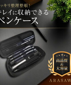 笔袋 笔盒 简约 大容量 时尚 成人 高中生 初中生 男生 女生 大学生 小学生 儿童用 多功能