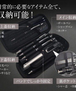 Alternative view of 笔袋 笔盒 简约 大容量 时尚 成人 高中生 初中生 男生 女生 大学生 小学生 儿童用 多功能