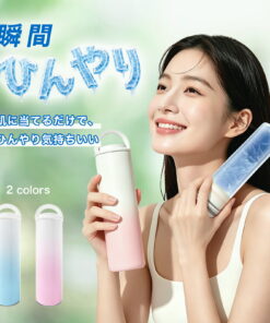 Alternative view of 【冰袋 水壶型 冷热棒 真空保温结构 最长12小时 保冷 保温 冰敷袋 运动 户外 社团活动 中暑预防 便携 冰袋水壶 ice pack 预防受伤 粉色 蓝色 140ml】