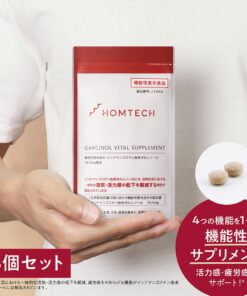Omtech 加尔西诺尔活力营养补充剂 3粒装 | 印度山竹 加尔西诺尔 ALT值 AST值 玛卡 克拉查伊达姆 黑胡椒 辣椒素 提升活力 缓解疲劳 营养补充剂