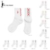 In the Paint IN THE PAINT 标准拼色袜 PANEL SOCKS 经典款袜子 白色 袜子 ITP19332W