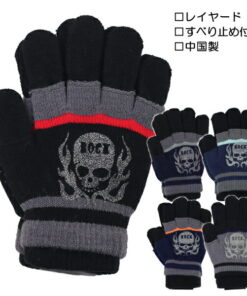 G-REV 层叠针织手套 亮片花纹×ROCK 防滑设计 宽松舒适手套 儿童 童装 手套 入园 入学 接送