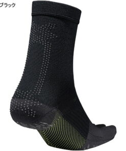 美津浓 Mizuno ZEROGLIDE NEO 零滑行新款 五趾短袜 P2MXC010 足球 五人制足球 袜子 高性能 的另一种观点