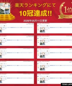 跑步腰包 轻便 超薄 防水 防汗 大容量 跑步腰包 男士 女士 带耳机孔 适配iPhone及智能手机 时尚 礼品 的另一种观点