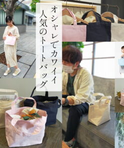 Alternative view of Printstar 帆布托特包 00778-TCC｜男士 女士 男女通用｜纯色｜自然色 浅灰色 黑色 红色 粉色 黄色 雏菊花 绿色 青柠色 浅蓝色 绿松石色 蓝色 藏青色 共12种颜色｜S SM M ML L (T)