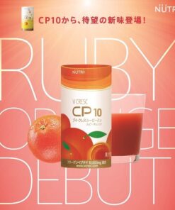Alternative view of Nutree V-Cres CP10 红宝石橙味 125ml×30瓶装 含维生素D、10000mg胶原蛋白肽、锌