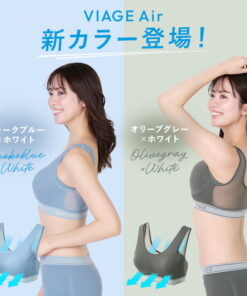 Alternative view of 累计销量突破1000万件 官方 VIAGE Beauty Up 夜用文胸 Air 丰胸 聚拢文胸 VIAGE Air 胸部护理 塑形 透气 凉爽 网眼 干爽 夏季专用 丰胸文胸