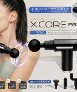 Alternative view of ! 可充电身体护理枪 X CORE PRO 肌肉振动枪 附4种配件 压力传感器 6档强度调节 60N◇ X CORE 新款