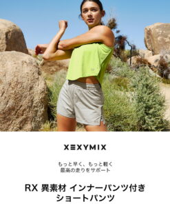 Alternative view of Zexy Mix xexymix 七分裤 短裤 瑜伽裤 瑜伽服 运动服 女装 训练服 女装 健身服 女装 跑步服 女装 健身房服 女装 Zexy Mix xwfsh11j2