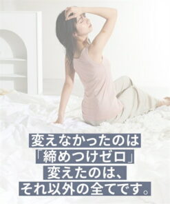 Alternative view of 无肩带背心 吸汗速干 无内衬 无束缚感 带胸垫 女装 内衣 夏季 背部清爽 无松紧带 大码 S M L LL 3L 4L 5L 6L 黑色 灰褐色 米白色 粉色 蓝灰色 无内衬松紧带 Nissen
